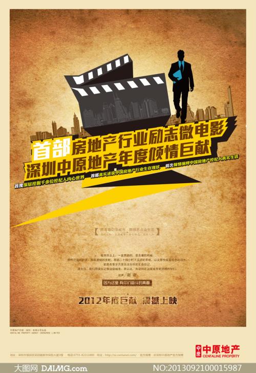 买个假的母婴护理资格证