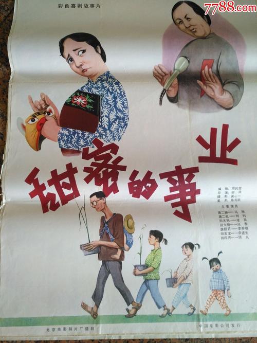 路德学院 Science and technology diploma