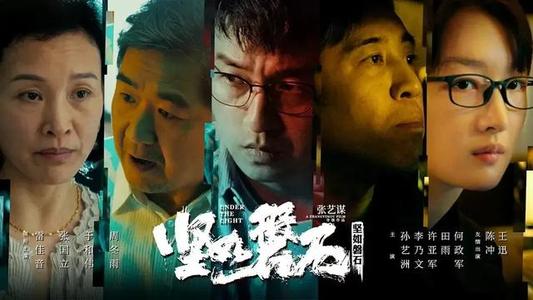 买个假的渤海银行ATM机转账凭条